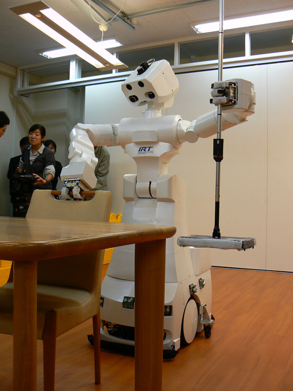 Japanese maid robot Assistant Robot AR
