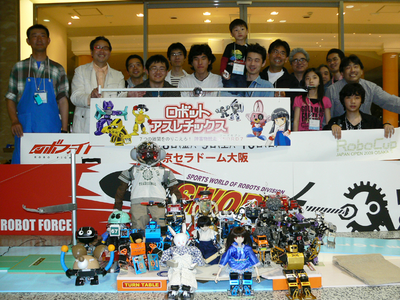 ロボットアスレチック SWORD7の参加者達
