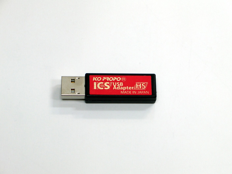 ICS USBアダプターHS