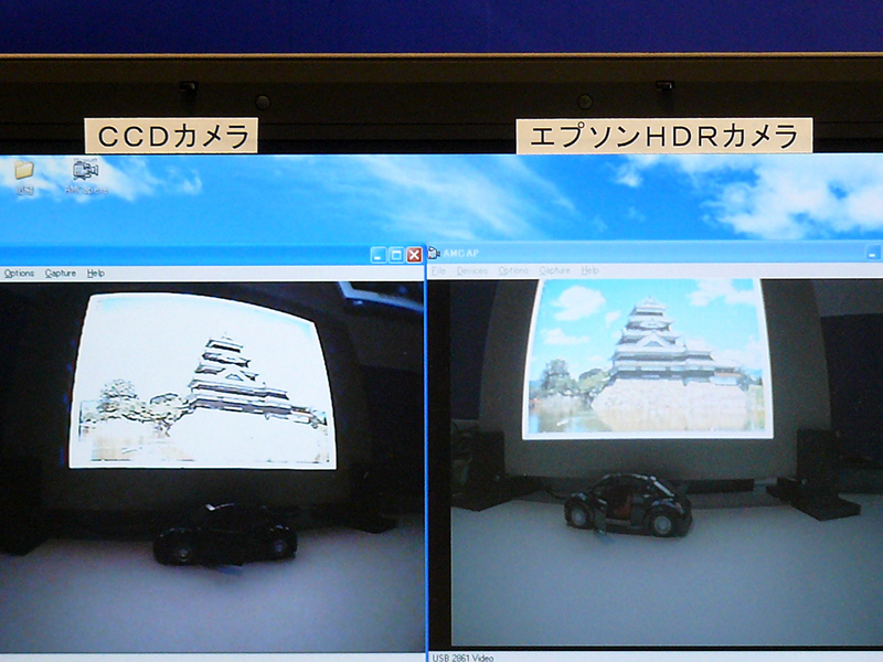 HDRとCCDの画像比較。HDRカメラならかなりきれいに映る