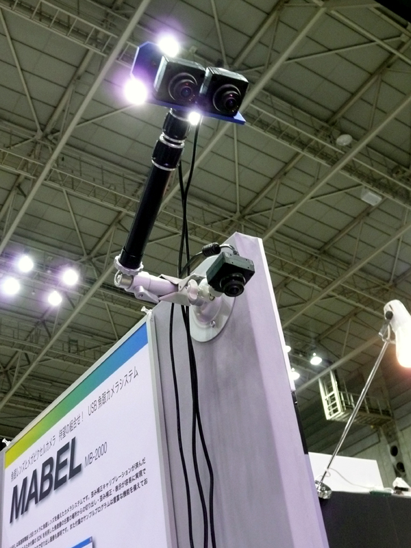 【写真21】ブイシャープの近赤外追尾型魚眼カメラシステム「DuoMABEL DMB-4000」。魚眼レンズ付きのメガピクセルカメラが2台セットになっている