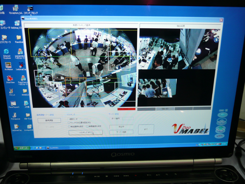 【写真22】写真右側は、DuoMABEL DMB-4000で撮影した魚眼像をソフトウェアで切り出し、歪補正をかけてから表示させたもの