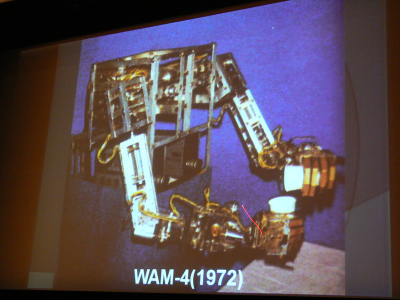 水川氏が研究開発していた「WAM-4」