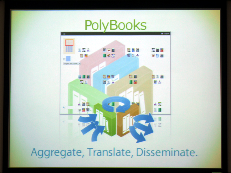 【写真6】「PolyBooks」は、ネット上の教科書コンテンツなどをPolyBooks上にドラッグ&amp;ドロップで取り込む。収集したコンテンツを翻訳し、電子データとして配布する