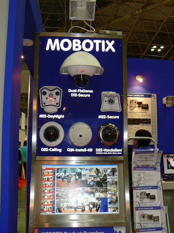 MOBOTIX Japanのネットワークカメラシステム
