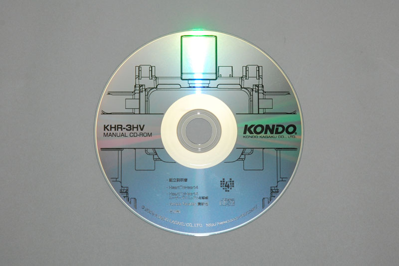 付属CD-ROMには、モーション作成ソフトウェアの「HeartToHeart4」やそのマニュアル、組立説明書、USBアダプタのドライバなどが収録されている