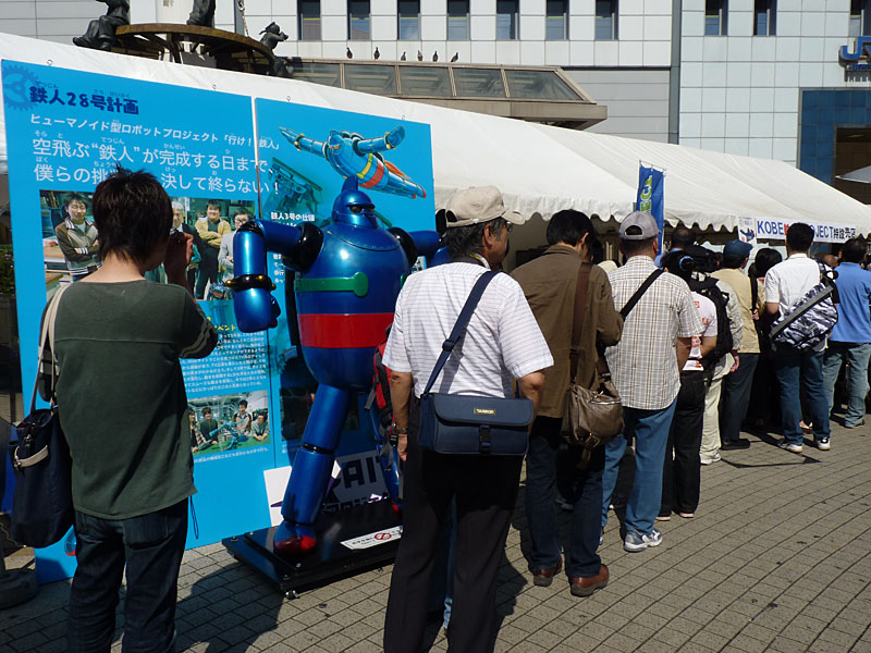 愛知工業大学の「鉄人プロジェクト」も「琉球祭」に参加