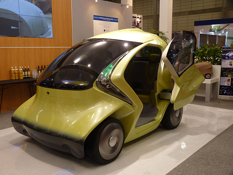 同じく「PHYARO Design Challenge 2009」のコンセプトカー「P70T CONCH」
