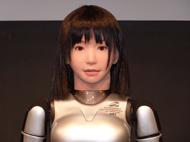Robot daughter