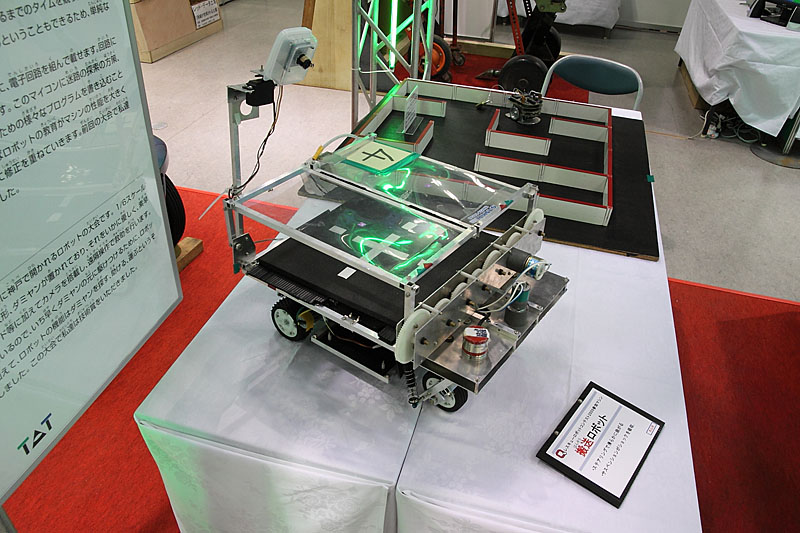 2009年度レスキューロボットコンテスト参加の「搬送ロボット」