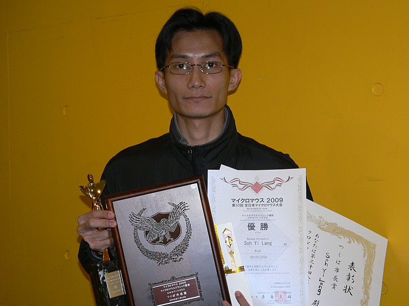 優勝したSoh Yi Lang氏(Nanyang Polytechnic)
