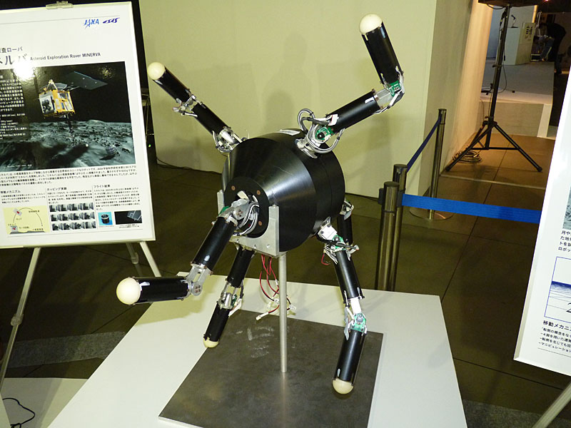 JAXAが開発中の等方脚配置型の多脚型ロボット。転倒という概念がないロボット