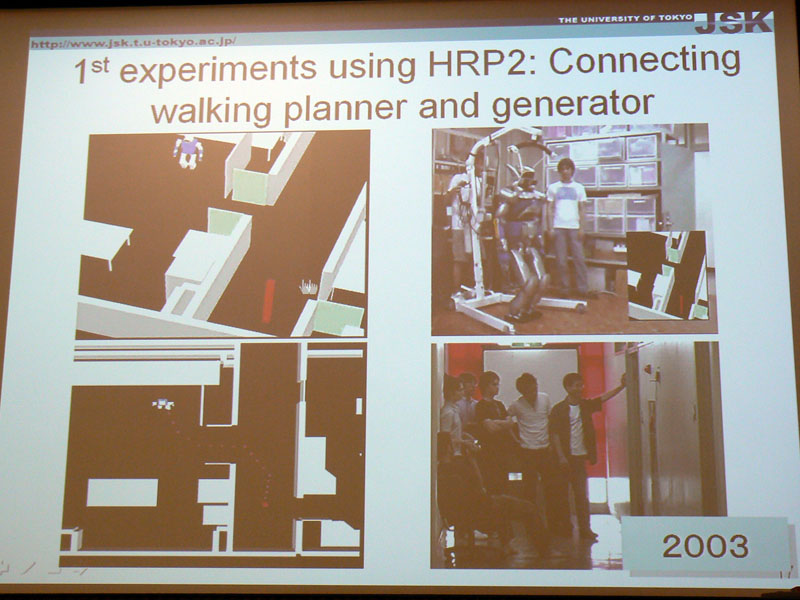 岡田氏がHRP-2を研究プラットフォームとして用いた最初の研究