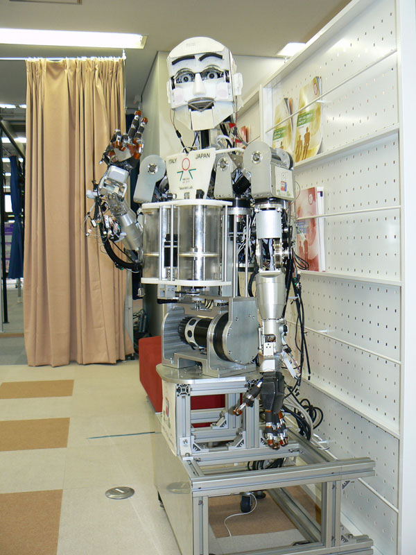 情動表出ヒューマノイドロボット「WE-4R」。