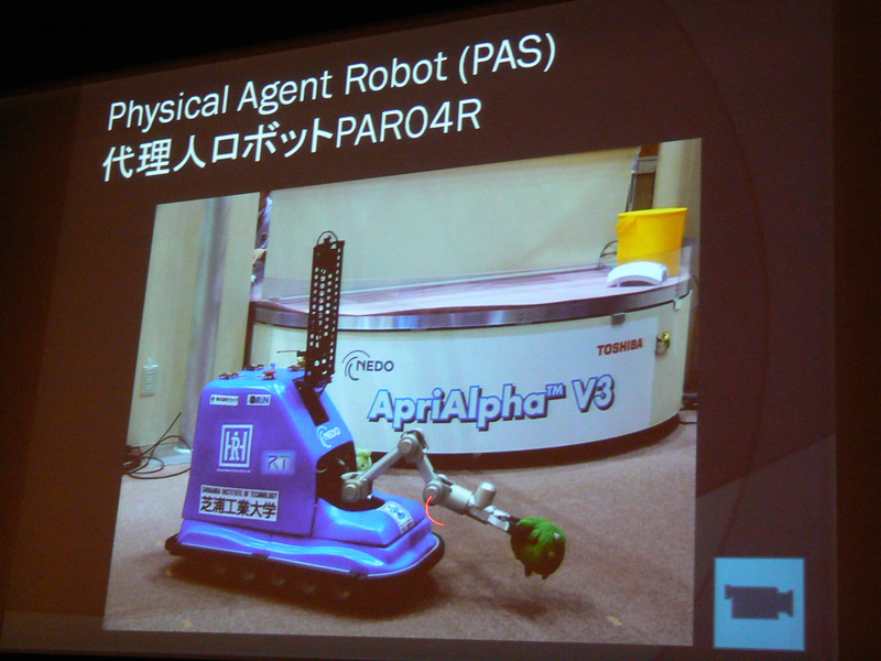 愛知万博で出展されたロボット