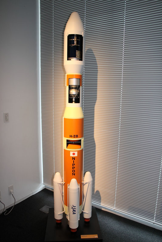 シリーズの集大成となる最も打ち上げ能力のあるH-IIBの模型