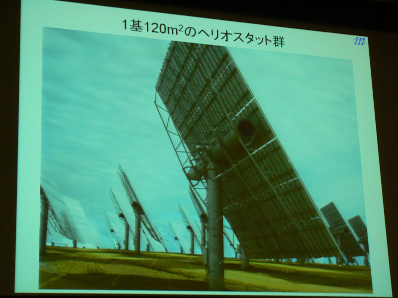 海外の太陽熱発電施設のヘリオスタット