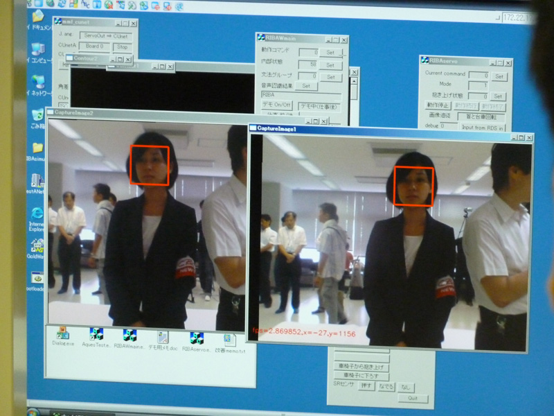 ステレオカメラによる顔認識機能のデモの様子
