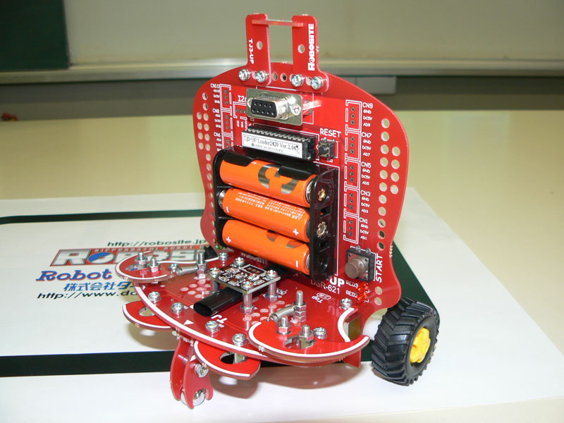 株式会社ダイセン電子工業の自律型ロボット製作キット「TJ3 up」