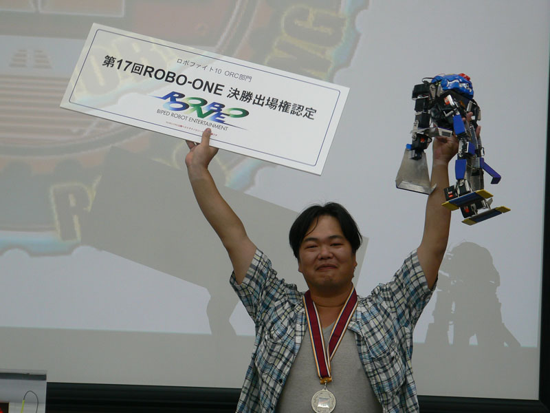 第17回ROBO-ONE 決勝出場認定権はdauto氏が獲得