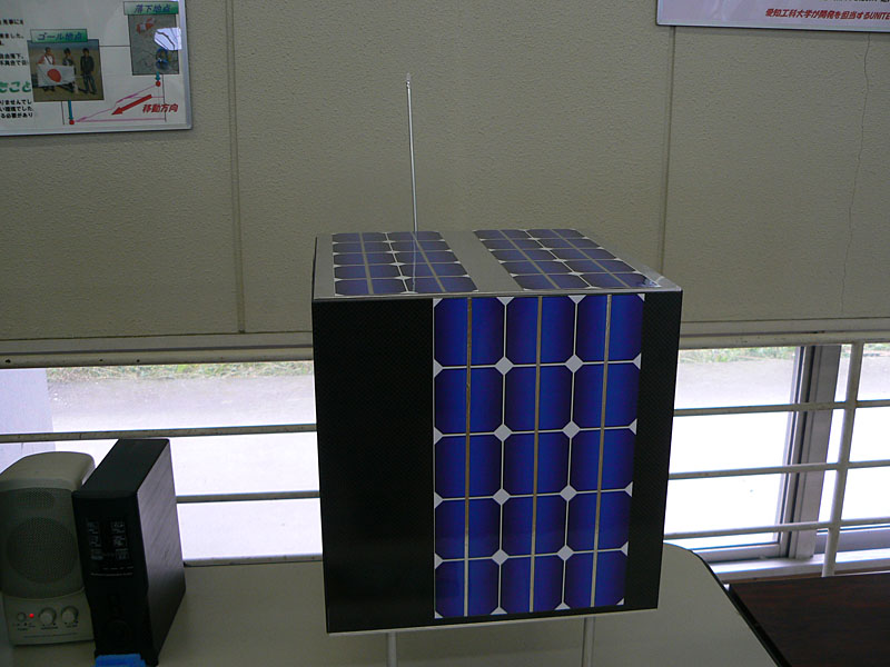 深宇宙探査機UNITEC－1。2010年5月に種子島宇宙センターからH2Aロケットで打上げる