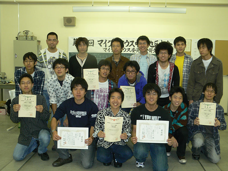 名古屋工業大学ロボコン工房が特別賞を受賞した