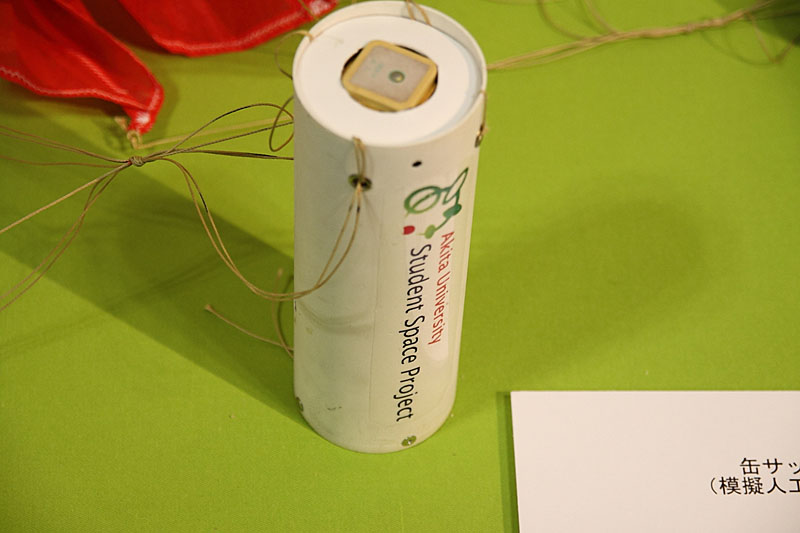自律制御ロボットの缶サット。空中での姿勢を詳細に測定し、姿勢データの取得に成功した