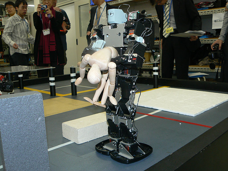 電通大杯　ヒト型レスキューロボットコンテスト2009