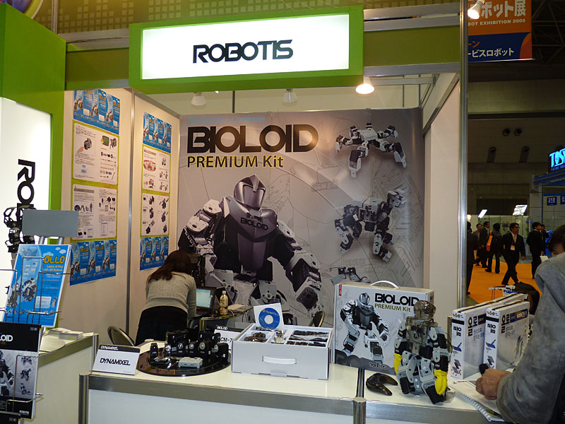 ROBOTIS社ブース