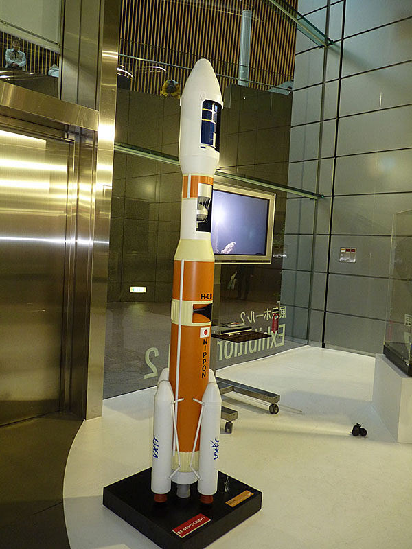 H-IIBロケットの模型