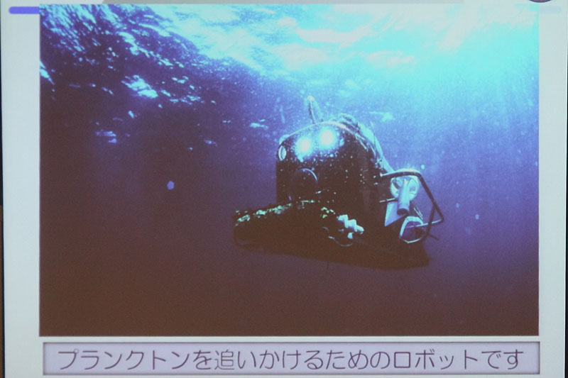 水中を行く「PICASSO」。捕獲の難しいプランクトンを観察するためのロボット